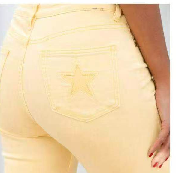 Pantalón vaquero mantequilla